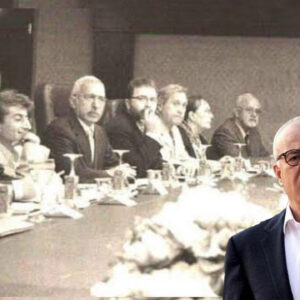 ozkok 20 yil onceki o toplantiyi yazdi erdoganin kaybettikleri L19gXelr